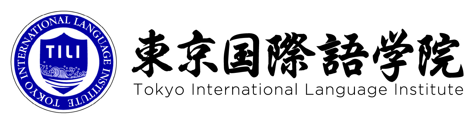 東京国際語学院ロゴ